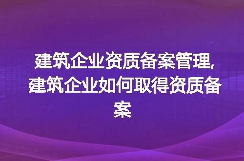 https://jian-housekeeper.oss-cn-beijing.aliyuncs.com/news/bannerImage/299232.jpg