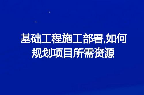 https://jian-housekeeper.oss-cn-beijing.aliyuncs.com/news/bannerImage/299234.jpg