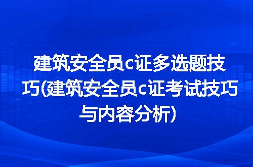 https://jian-housekeeper.oss-cn-beijing.aliyuncs.com/news/bannerImage/299236.jpg