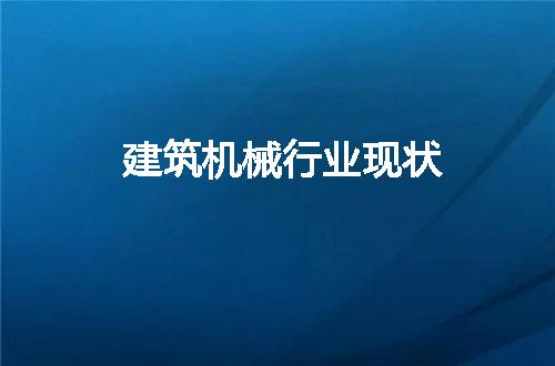 https://jian-housekeeper.oss-cn-beijing.aliyuncs.com/news/bannerImage/299237.jpg