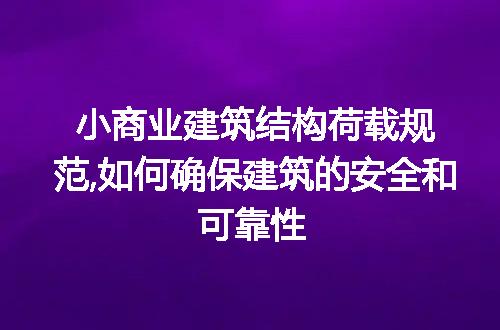 https://jian-housekeeper.oss-cn-beijing.aliyuncs.com/news/bannerImage/299239.jpg