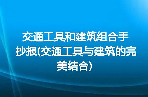 https://jian-housekeeper.oss-cn-beijing.aliyuncs.com/news/bannerImage/299244.jpg