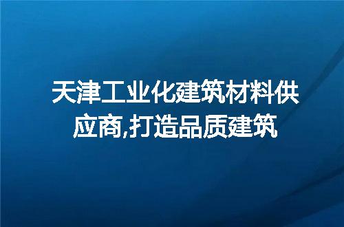 https://jian-housekeeper.oss-cn-beijing.aliyuncs.com/news/bannerImage/299245.jpg