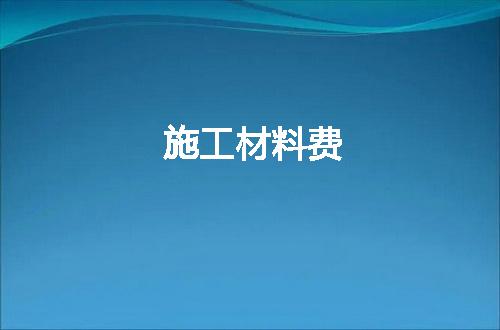 https://jian-housekeeper.oss-cn-beijing.aliyuncs.com/news/bannerImage/299256.jpg