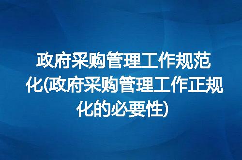 https://jian-housekeeper.oss-cn-beijing.aliyuncs.com/news/bannerImage/299257.jpg