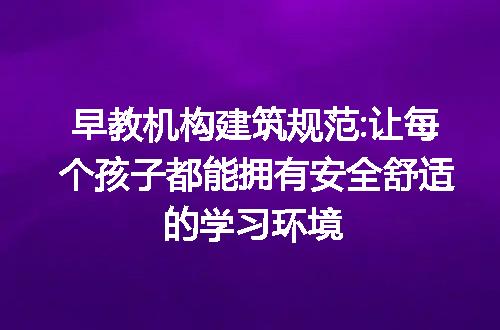 https://jian-housekeeper.oss-cn-beijing.aliyuncs.com/news/bannerImage/299261.jpg