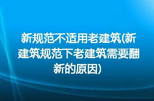 https://jian-housekeeper.oss-cn-beijing.aliyuncs.com/news/bannerImage/299267.jpg