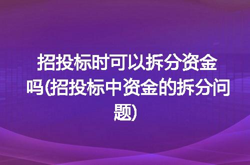 https://jian-housekeeper.oss-cn-beijing.aliyuncs.com/news/bannerImage/299273.jpg