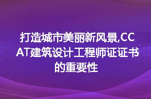 https://jian-housekeeper.oss-cn-beijing.aliyuncs.com/news/bannerImage/299274.jpg