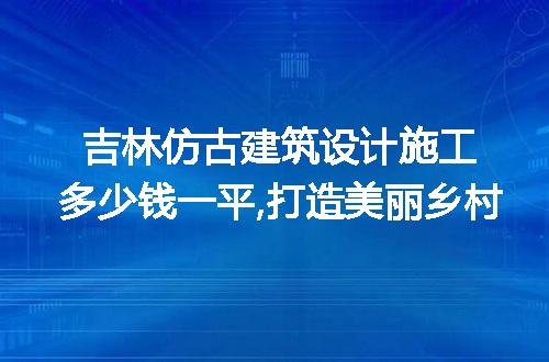 https://jian-housekeeper.oss-cn-beijing.aliyuncs.com/news/bannerImage/299275.jpg