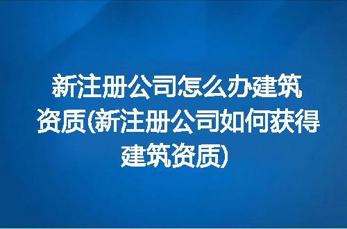 https://jian-housekeeper.oss-cn-beijing.aliyuncs.com/news/bannerImage/299284.jpg