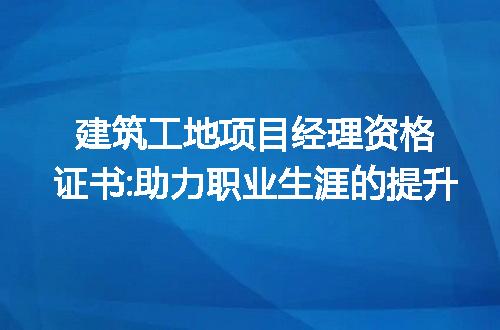 https://jian-housekeeper.oss-cn-beijing.aliyuncs.com/news/bannerImage/299288.jpg