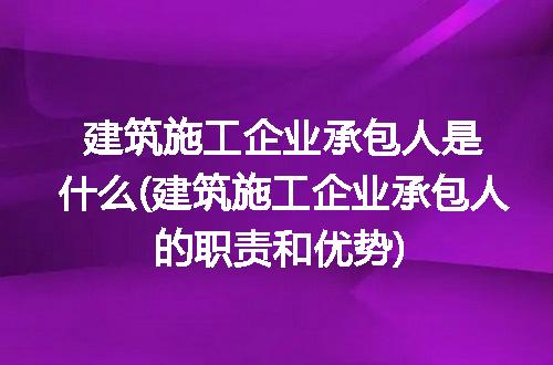https://jian-housekeeper.oss-cn-beijing.aliyuncs.com/news/bannerImage/299293.jpg