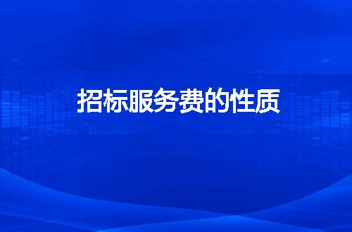 https://jian-housekeeper.oss-cn-beijing.aliyuncs.com/news/bannerImage/299296.jpg