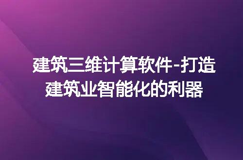 https://jian-housekeeper.oss-cn-beijing.aliyuncs.com/news/bannerImage/299302.jpg