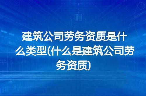 https://jian-housekeeper.oss-cn-beijing.aliyuncs.com/news/bannerImage/299305.jpg