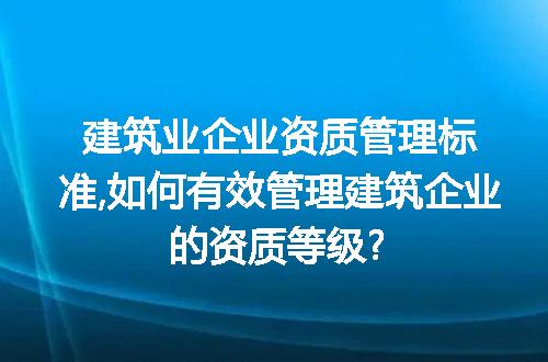 https://jian-housekeeper.oss-cn-beijing.aliyuncs.com/news/bannerImage/299306.jpg