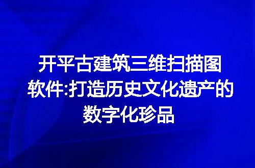 https://jian-housekeeper.oss-cn-beijing.aliyuncs.com/news/bannerImage/299308.jpg