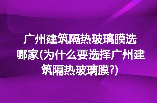 https://jian-housekeeper.oss-cn-beijing.aliyuncs.com/news/bannerImage/299321.jpg