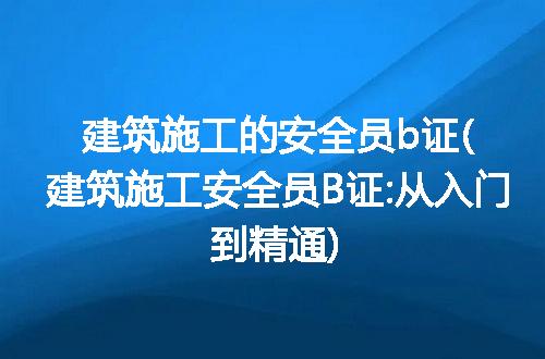 https://jian-housekeeper.oss-cn-beijing.aliyuncs.com/news/bannerImage/299322.jpg
