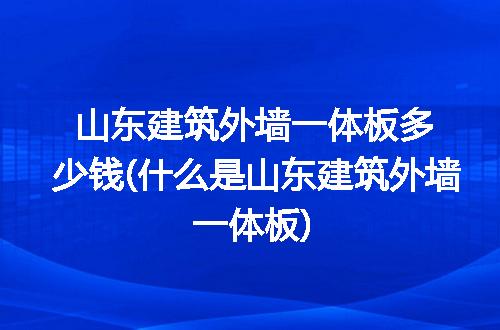 https://jian-housekeeper.oss-cn-beijing.aliyuncs.com/news/bannerImage/299486.jpg