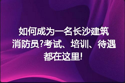 https://jian-housekeeper.oss-cn-beijing.aliyuncs.com/news/bannerImage/299576.jpg