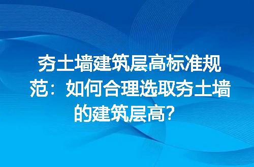 https://jian-housekeeper.oss-cn-beijing.aliyuncs.com/news/bannerImage/299628.jpg