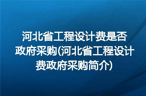 https://jian-housekeeper.oss-cn-beijing.aliyuncs.com/news/bannerImage/299636.jpg