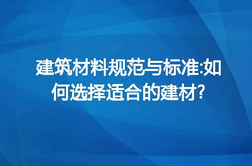 https://jian-housekeeper.oss-cn-beijing.aliyuncs.com/news/bannerImage/299681.jpg