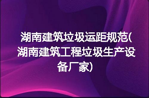 https://jian-housekeeper.oss-cn-beijing.aliyuncs.com/news/bannerImage/299707.jpg
