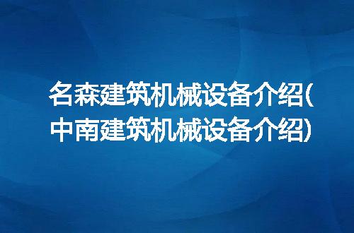 https://jian-housekeeper.oss-cn-beijing.aliyuncs.com/news/bannerImage/299716.jpg