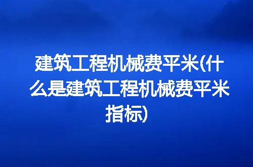 https://jian-housekeeper.oss-cn-beijing.aliyuncs.com/news/bannerImage/299720.jpg