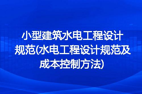 https://jian-housekeeper.oss-cn-beijing.aliyuncs.com/news/bannerImage/299721.jpg
