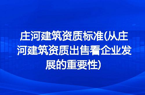 https://jian-housekeeper.oss-cn-beijing.aliyuncs.com/news/bannerImage/299728.jpg