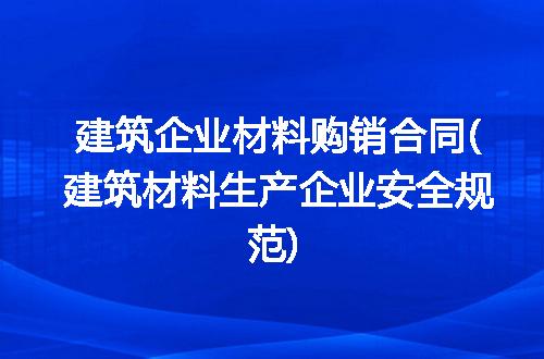https://jian-housekeeper.oss-cn-beijing.aliyuncs.com/news/bannerImage/299732.jpg