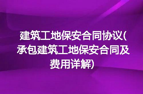 https://jian-housekeeper.oss-cn-beijing.aliyuncs.com/news/bannerImage/299739.jpg