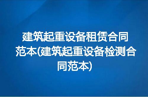 https://jian-housekeeper.oss-cn-beijing.aliyuncs.com/news/bannerImage/299741.jpg