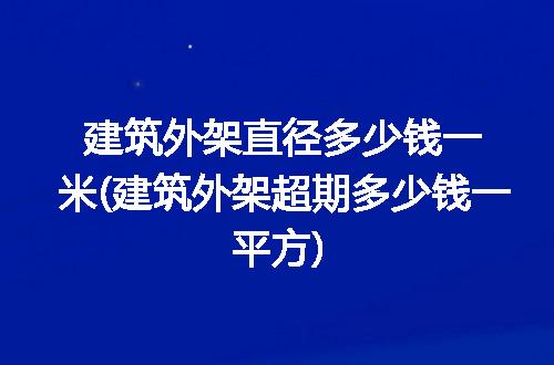 https://jian-housekeeper.oss-cn-beijing.aliyuncs.com/news/bannerImage/299742.jpg