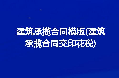 https://jian-housekeeper.oss-cn-beijing.aliyuncs.com/news/bannerImage/299743.jpg