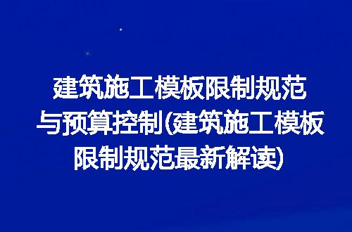 https://jian-housekeeper.oss-cn-beijing.aliyuncs.com/news/bannerImage/299744.jpg