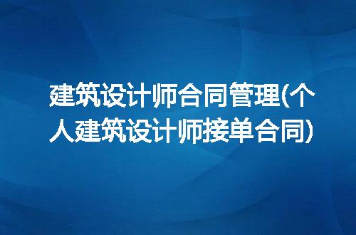 https://jian-housekeeper.oss-cn-beijing.aliyuncs.com/news/bannerImage/299753.jpg