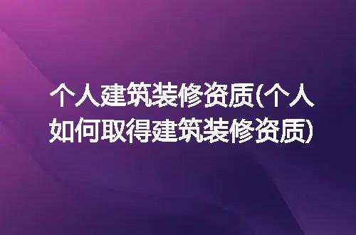 https://jian-housekeeper.oss-cn-beijing.aliyuncs.com/news/bannerImage/299756.jpg