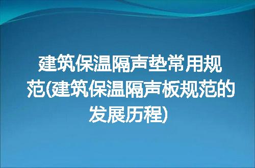 https://jian-housekeeper.oss-cn-beijing.aliyuncs.com/news/bannerImage/299761.jpg