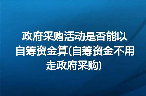 https://jian-housekeeper.oss-cn-beijing.aliyuncs.com/news/bannerImage/299765.jpg