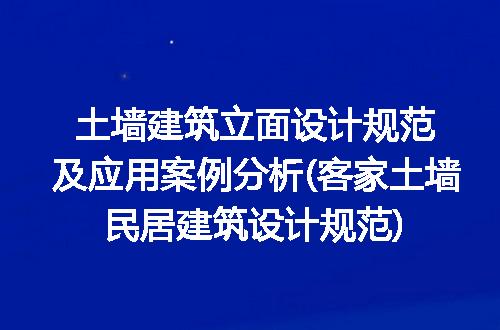 https://jian-housekeeper.oss-cn-beijing.aliyuncs.com/news/bannerImage/299766.jpg