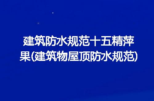 https://jian-housekeeper.oss-cn-beijing.aliyuncs.com/news/bannerImage/299773.jpg