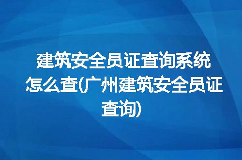 https://jian-housekeeper.oss-cn-beijing.aliyuncs.com/news/bannerImage/299779.jpg