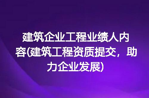 https://jian-housekeeper.oss-cn-beijing.aliyuncs.com/news/bannerImage/299791.jpg