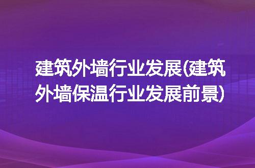 https://jian-housekeeper.oss-cn-beijing.aliyuncs.com/news/bannerImage/299794.jpg