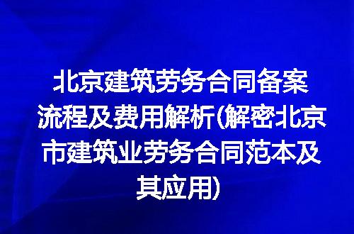 https://jian-housekeeper.oss-cn-beijing.aliyuncs.com/news/bannerImage/299795.jpg